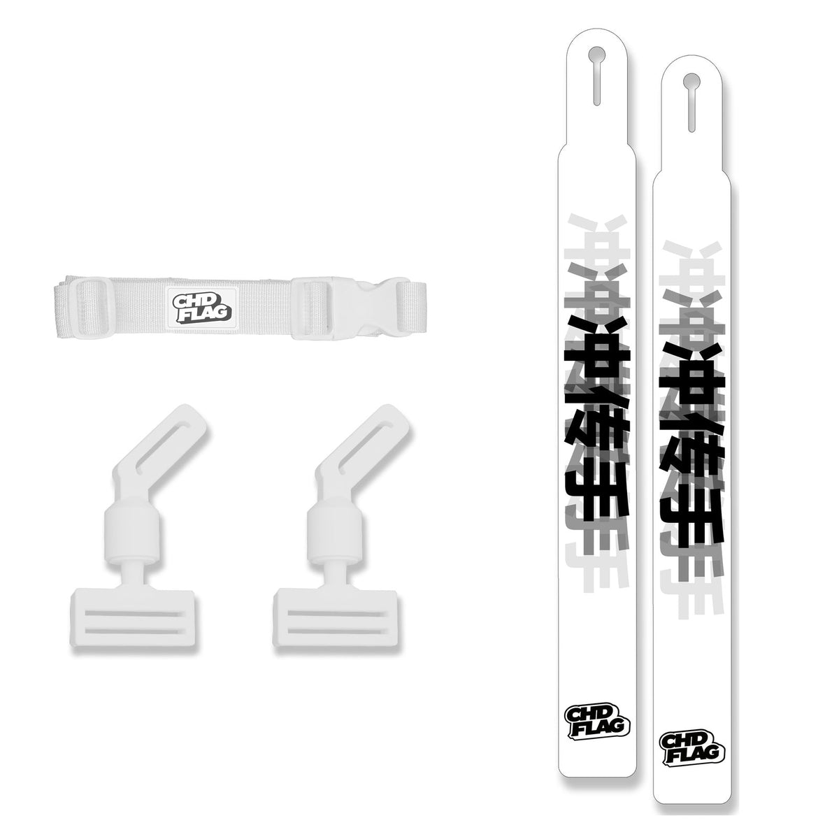 CHD Pass Rusher – White – White Belt Adult design flag belt set on a clean square white background
