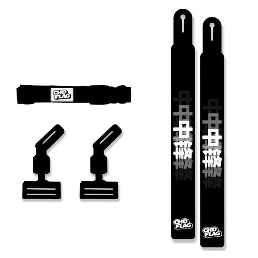 CHD Center – Black Adult design flag belt set on a clean square white background