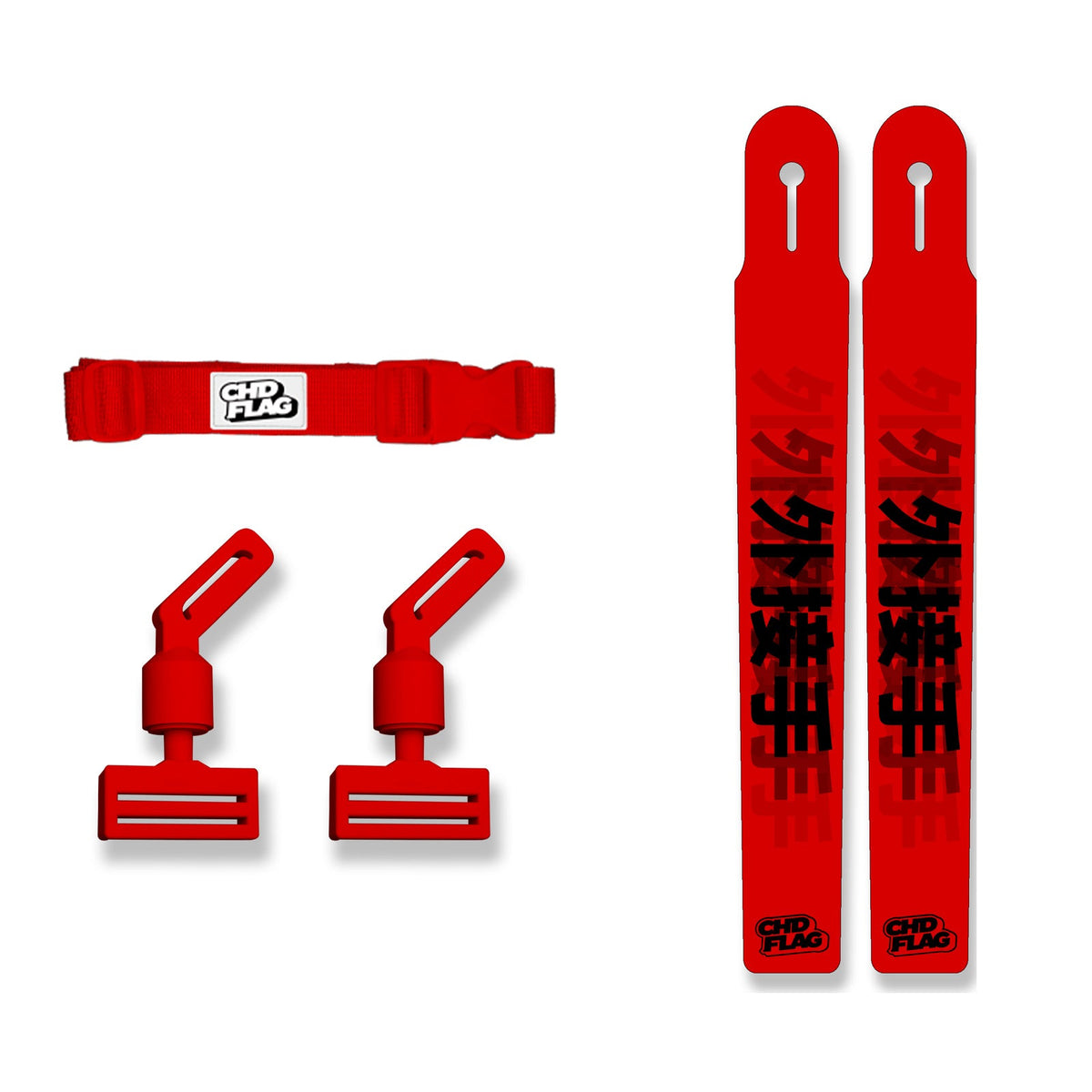 CHD Wide Receiver – Red Youth design flag belt set on a clean square white background
