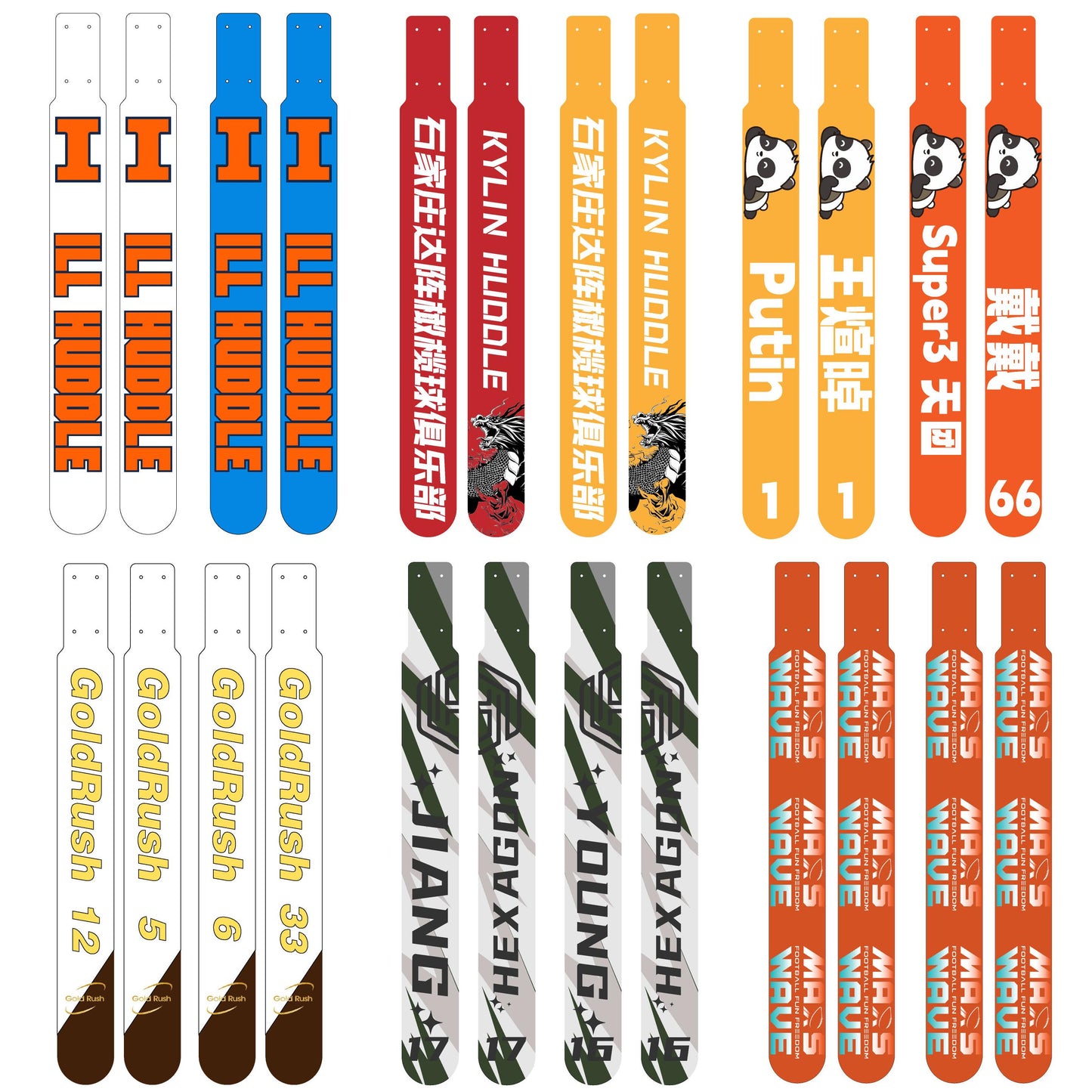 Custom Flag Football Belt