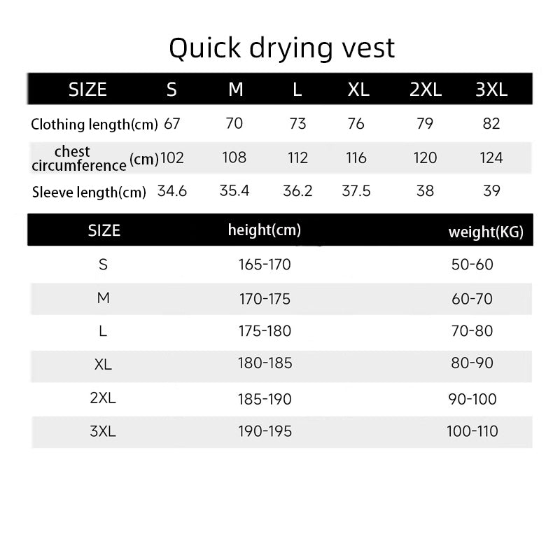 CHD Sports Short Sleeved Vest Adult/Youth